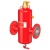 Сепаратор воздуха Flamcovent Clean Flamco стальной В Сыктывкаре Сепаратор воздуха Flamcovent Clean Flamco стальной В Сыктывкаре